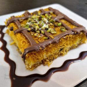 باقلوا کنوفه سرد